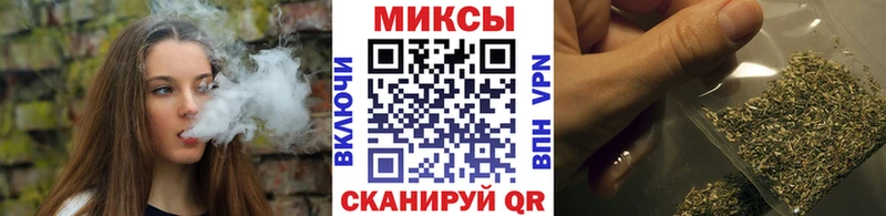 БУТИРАТ жидкий экстази  Демидов 