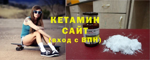 СК Балабаново