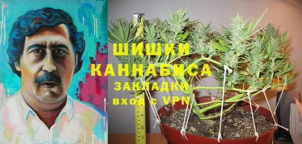 кокаин перу Баксан