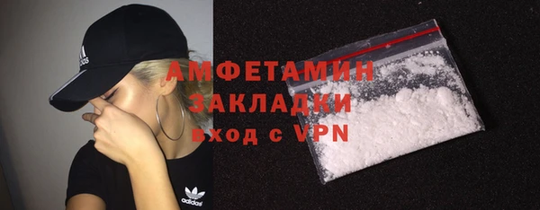СК Балабаново