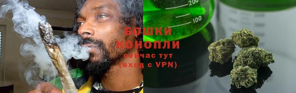 каннабис Балахна