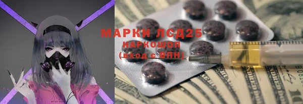 кокаин перу Баксан