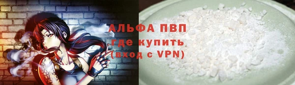 СК Протвино