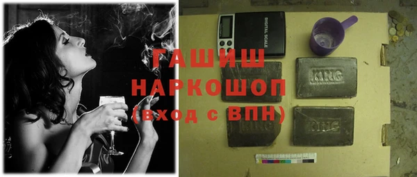кокаин перу Баксан