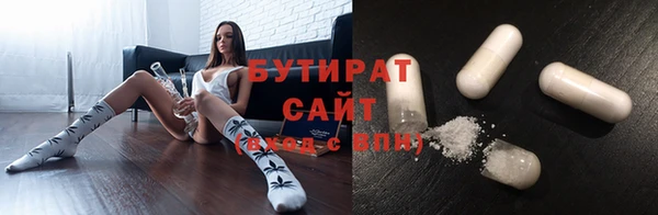 СК Балабаново