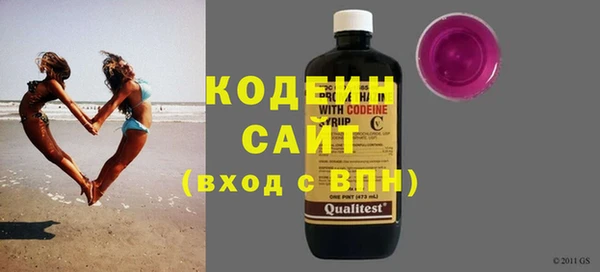скорость mdpv Приозерск