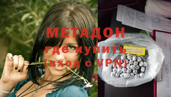 кокаин перу Баксан