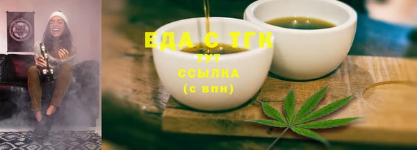 СК Балабаново