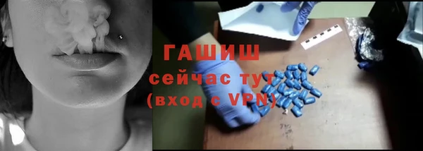 кокаин перу Баксан