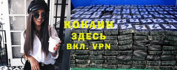 СК Балабаново