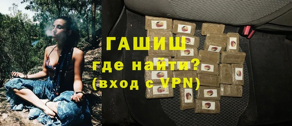кокаин перу Баксан