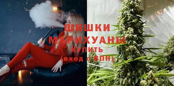 кокаин перу Баксан
