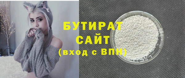 кокаин перу Баксан