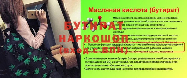 твердый Пролетарск