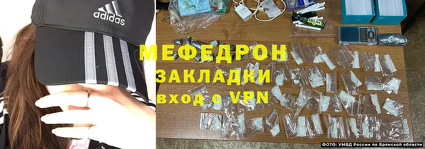 кокаин перу Баксан