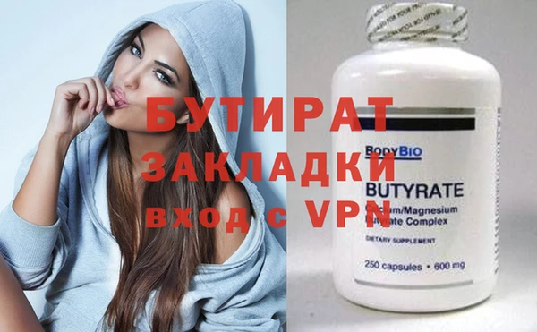 СК Балабаново