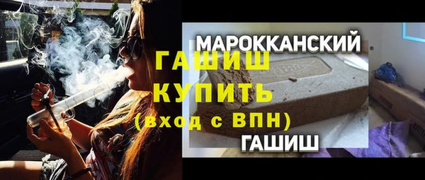 кокаин перу Баксан