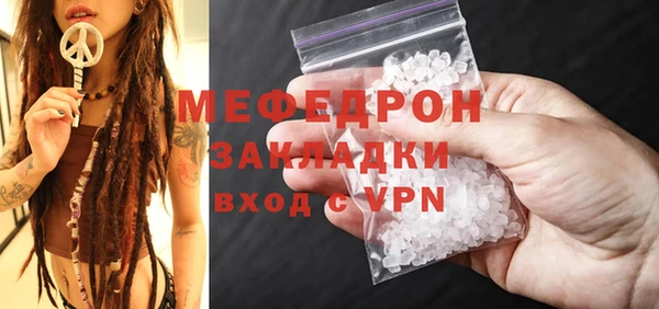 кокаин перу Баксан