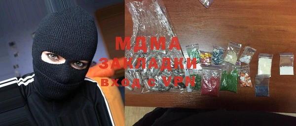СК Балабаново