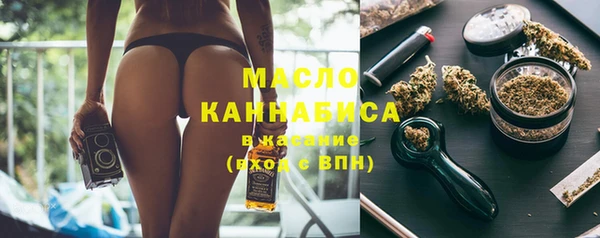кокаин перу Баксан