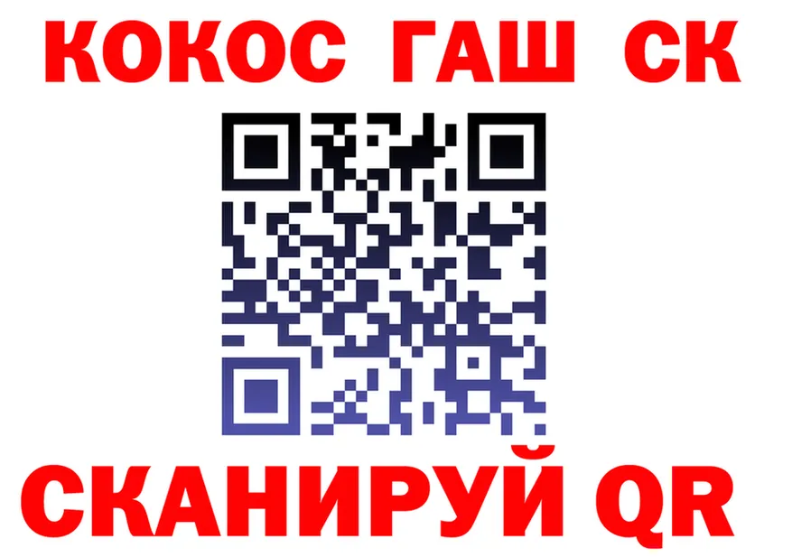 Как найти закладки? даркнет клад Демидов