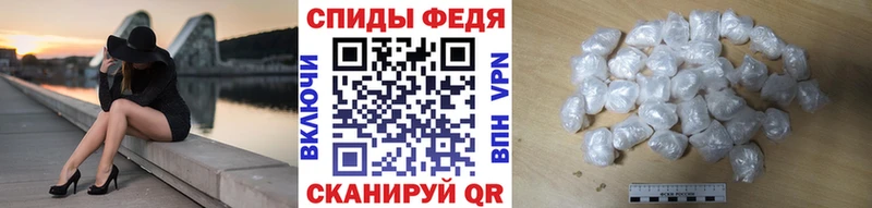 Метамфетамин Декстрометамфетамин 99.9%  цены наркотик  Демидов 
