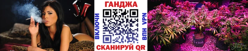 Конопля VHQ  МЕГА вход  Демидов 
